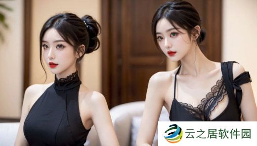 回娘家白天父女晚上夫妻：为何这种现象如此普遍？探讨背后的深层次原因